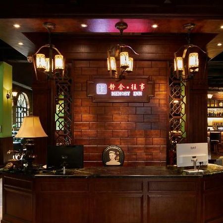 Memory Inn Guilin Central Buitenkant foto